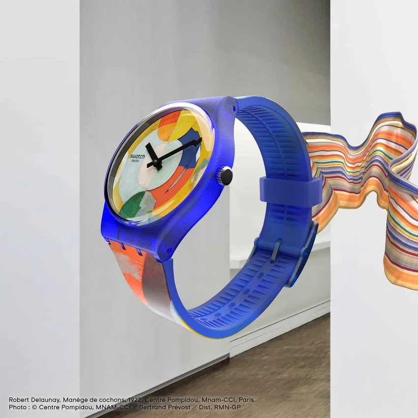 Carousel, by Robert Delaunay